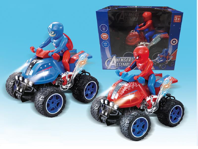 4 Channel Remote Control Beach Motorcycle(Included Batteries)