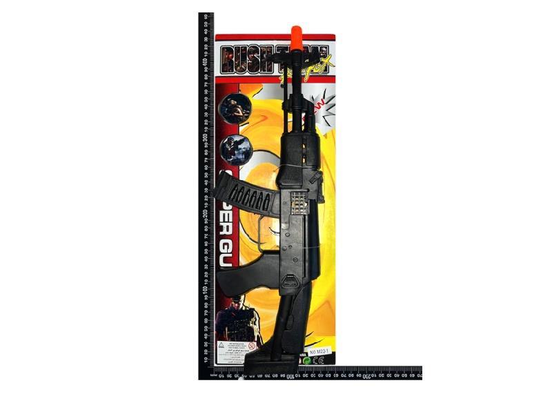 Solid Colored Flint Gun