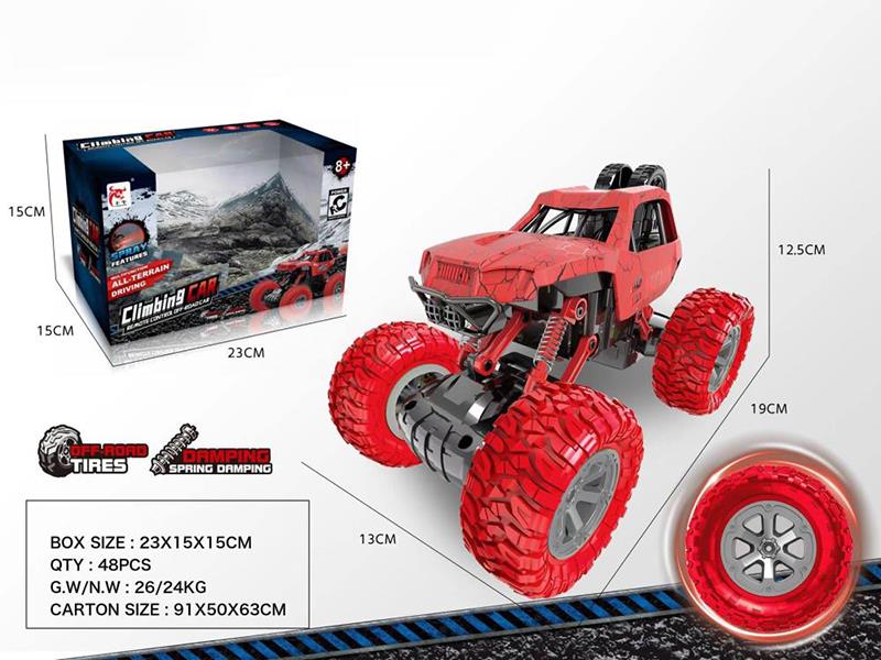 4-Channel Remote Control Off-Road Vehicle(Not Included Batteries)