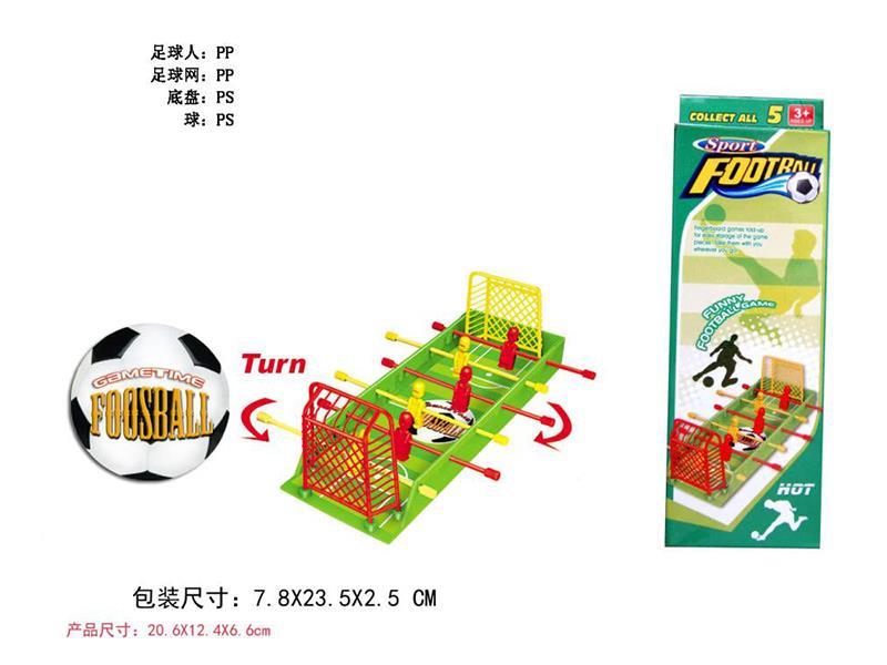 Football Table Game