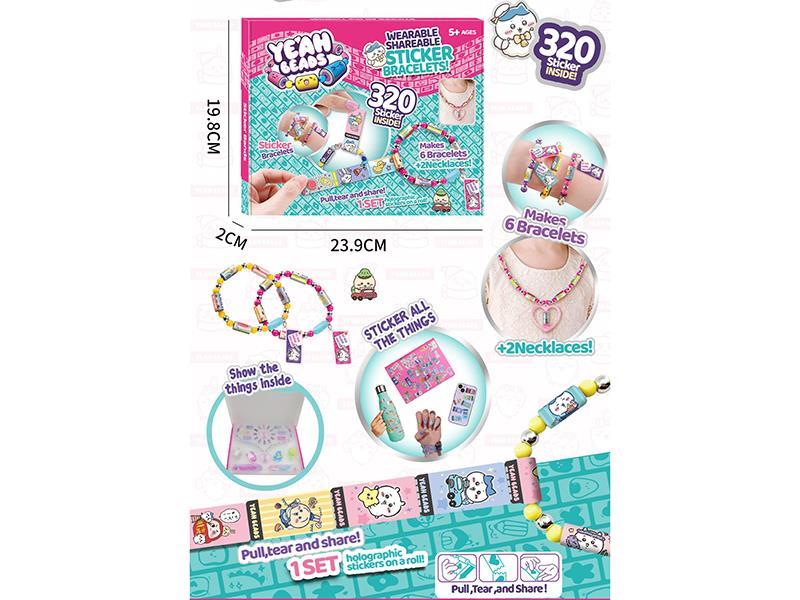 Sticker Bracelets, Necklaces