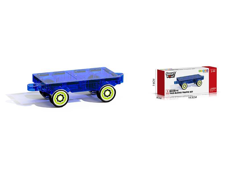 1Pcs Magnetic Disc Transport Package - Basic Version