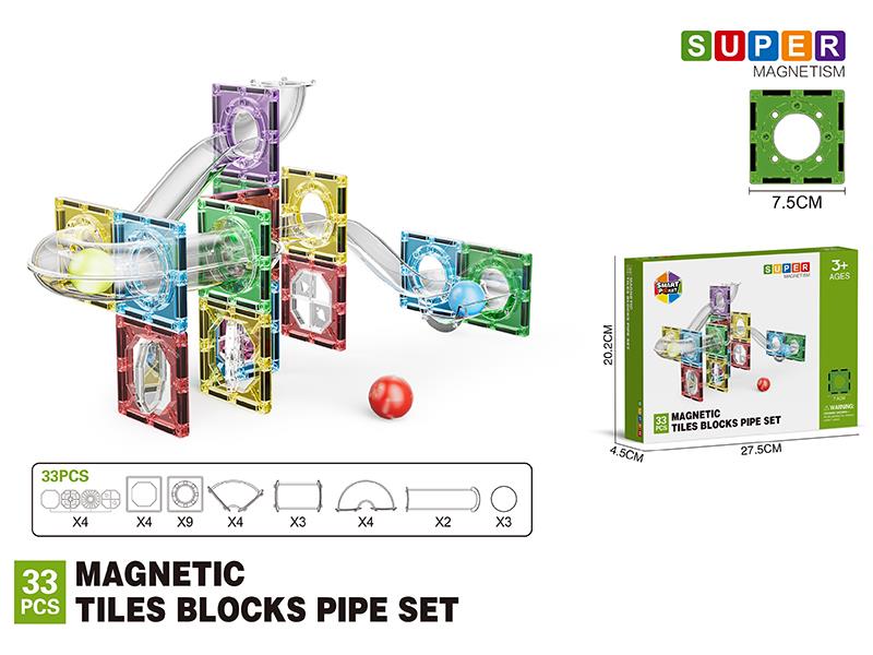 7.5cm Magnetic Tiles Building Blocks Pipe Set - 33pcs