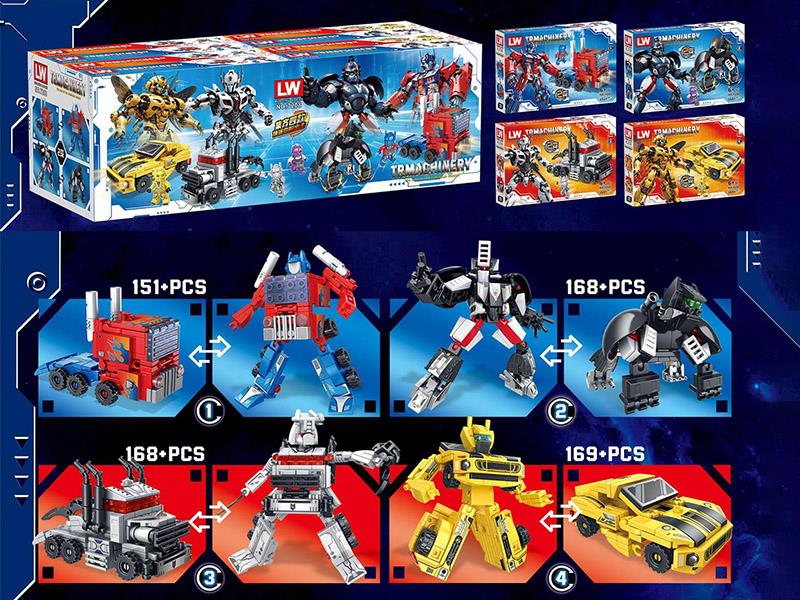 Transformers Building Blocks 8pcs/Display Box