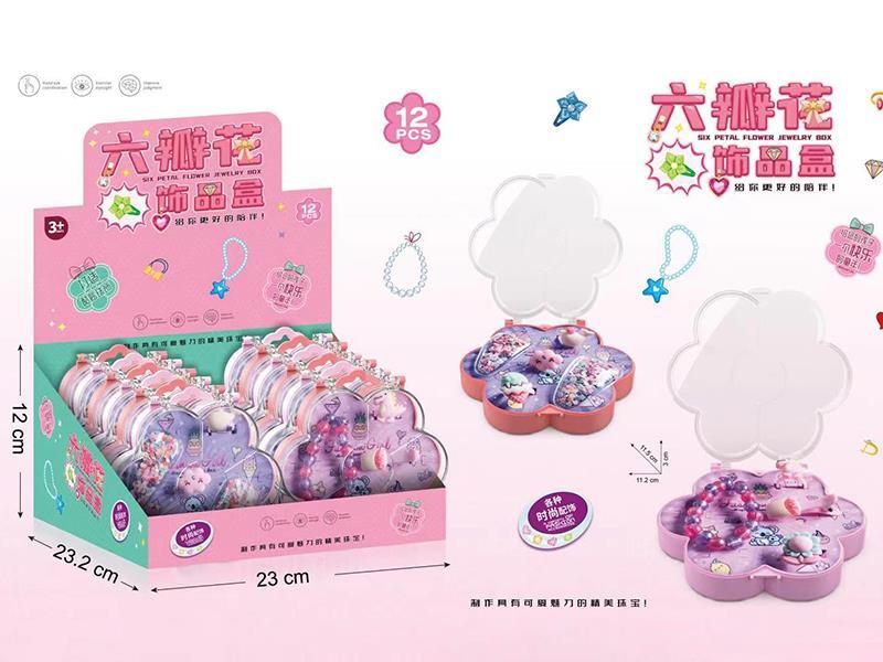 Flower Shape Jewelry Box 12PCS