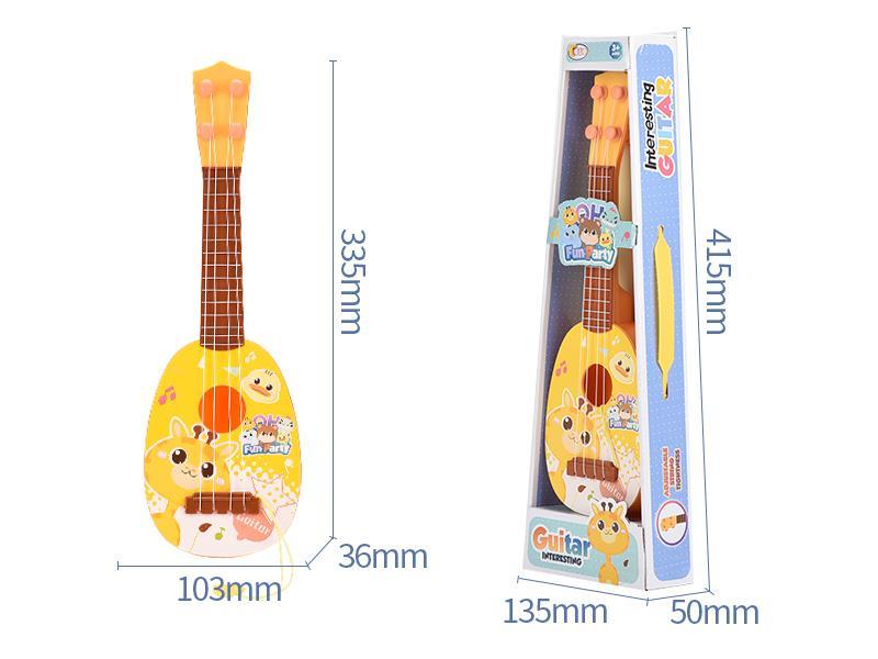 Guitar