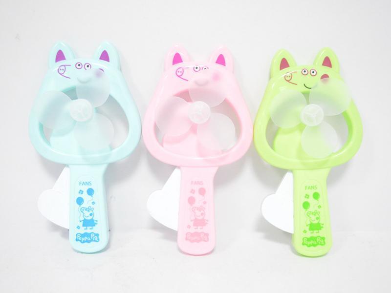 Hand Press Fan