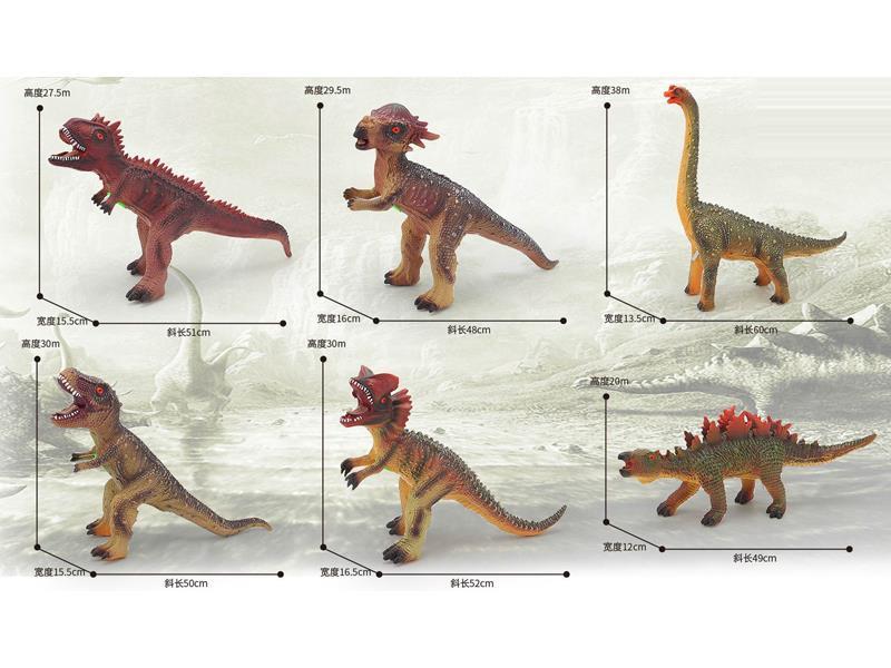 Dinosaurs Toy