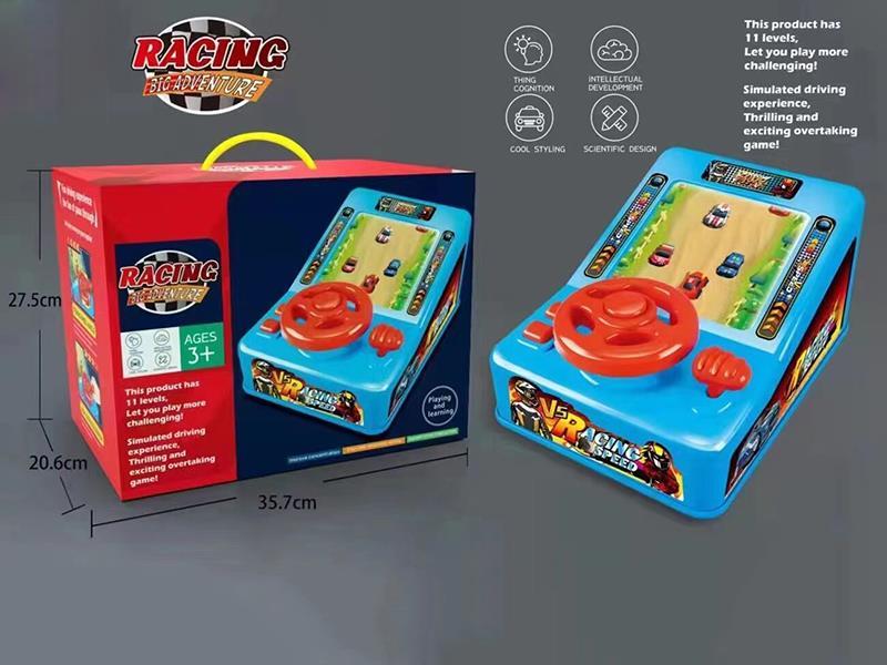 Racing Big Adventure