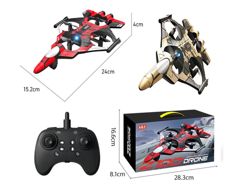 2.4G Fixed-Altitude Stunt Rolling Plastic Fighter Jet