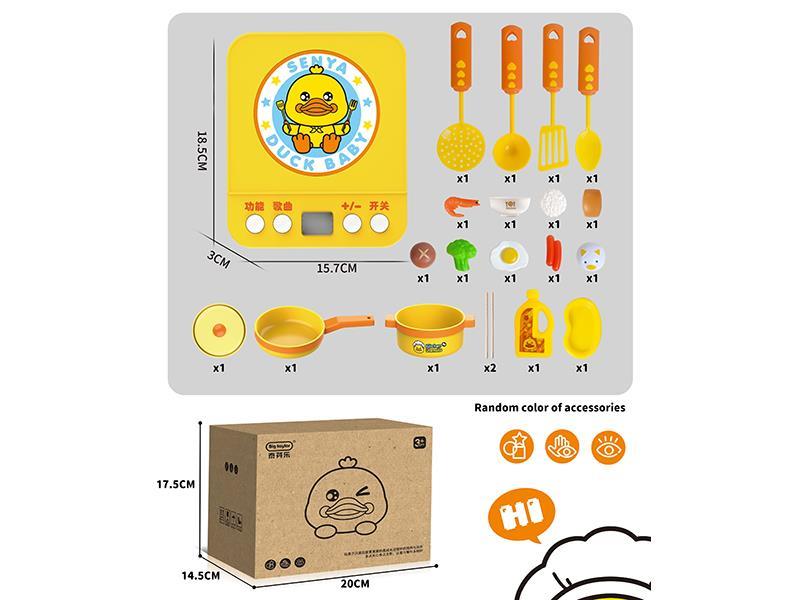 Tableware