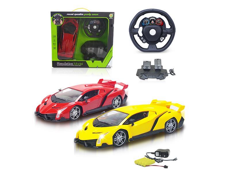 1:16 Lamborghini  4CH Remote Control Car