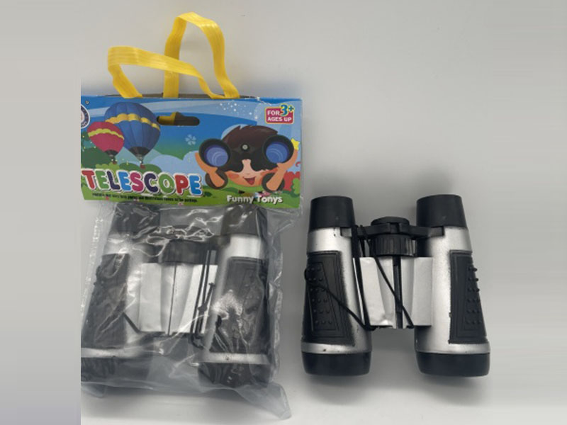 Telescope
