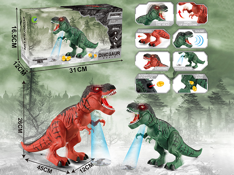 Electric Walking Laying Eggs Tyrannosaurus Rex