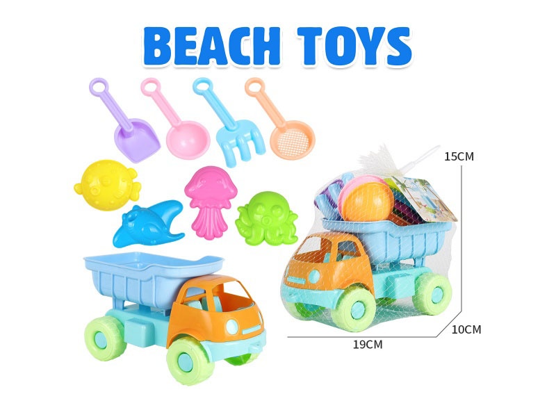 Beach Car Shovel Tools, Marine Animals 9-Piece Set