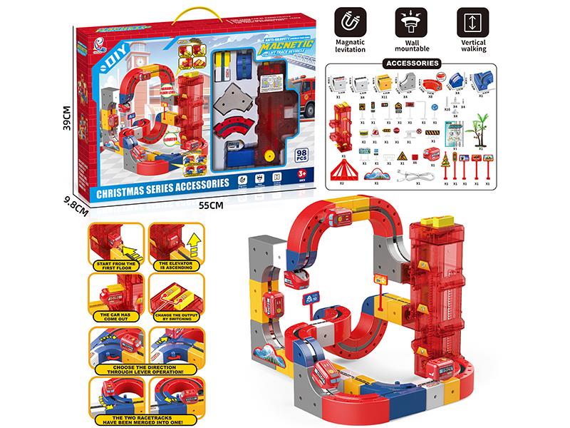 Fire Control Theme Magnetic Lift Track Vechicle 98pcs
