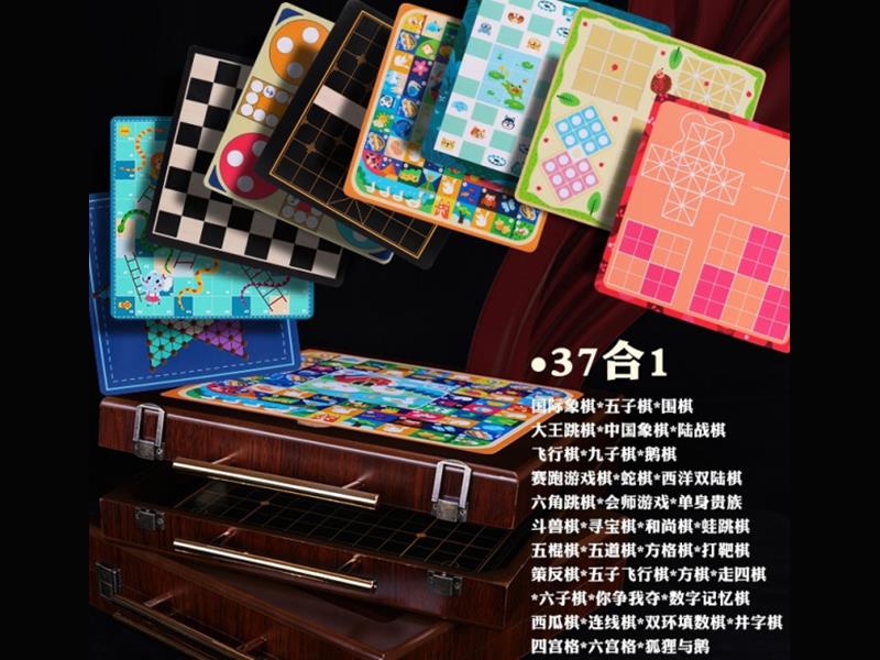 Suitcase 37 In One Chess