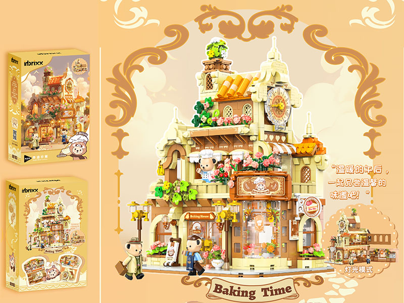 Teddy Bear Collection Building Blocks - Teddy Bear Bakery 1547pcs