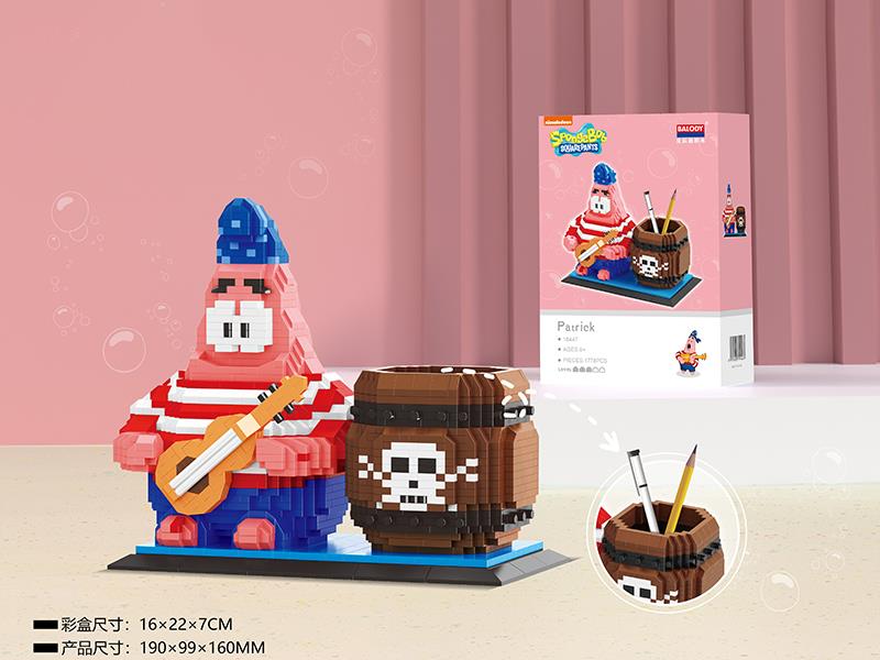 Patrick Star Pen Holder Microparticle Building Blocks(1778pcs)