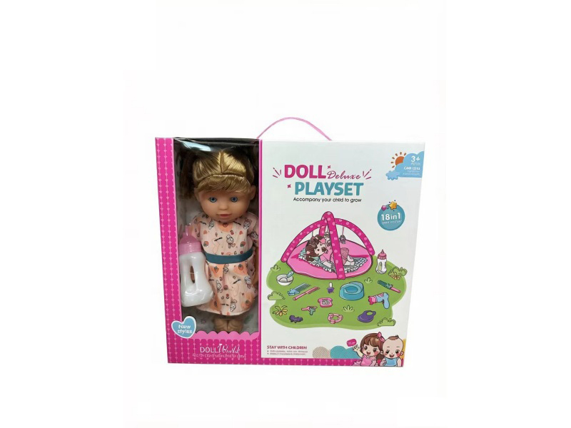 Eco-Friendly Doll Set