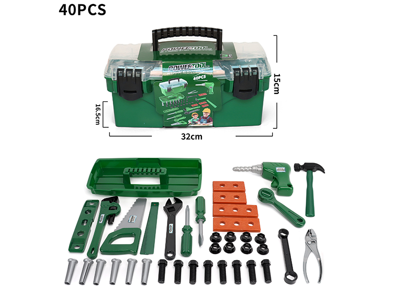 Portable Toolbox(40PCS)