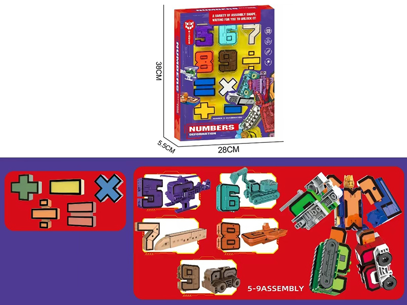 Number Transforming Robot Toys