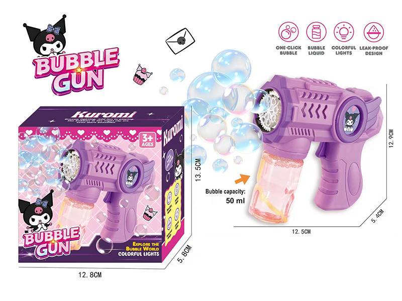 Kuromi Bubble Gun
