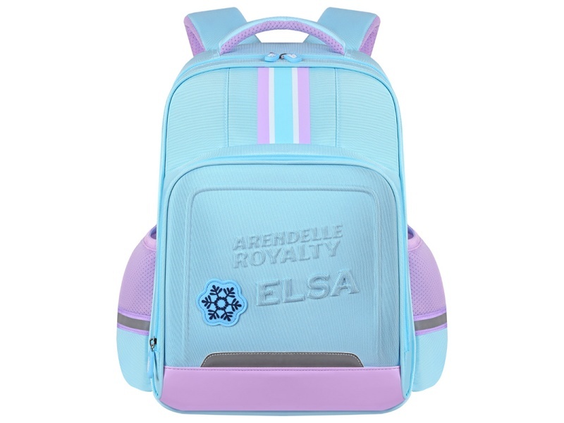 Fashion Schoolbag