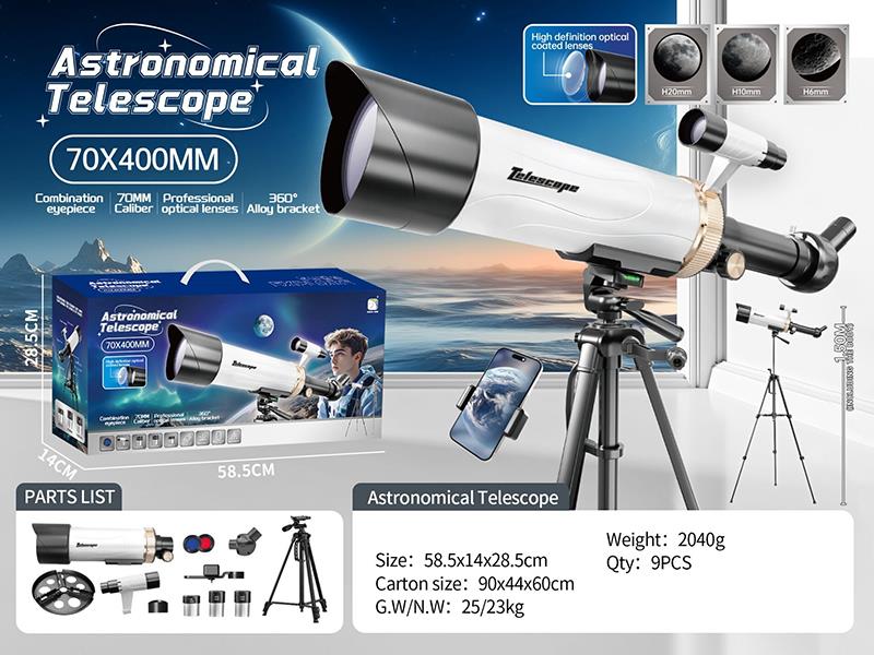 70×400MM Astronomical Telescope