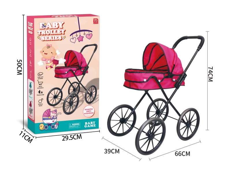 Baby Stroller Toy(Iron) 2 Colors