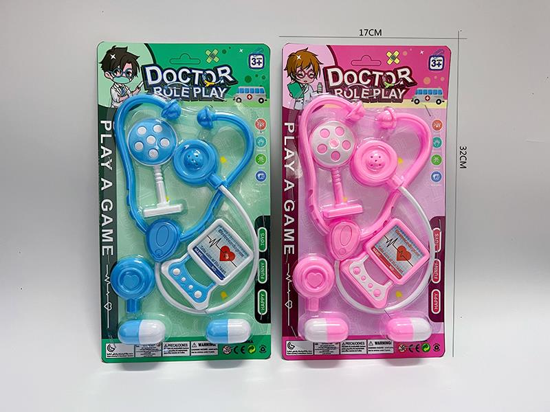 Doctor Set