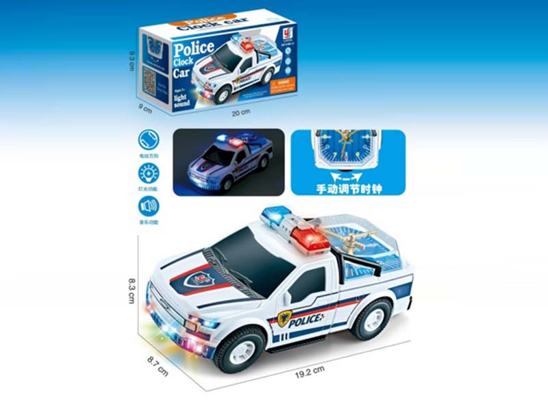 Clock Police Car