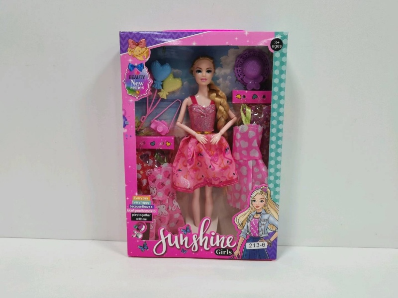 11.5-Inch Doll