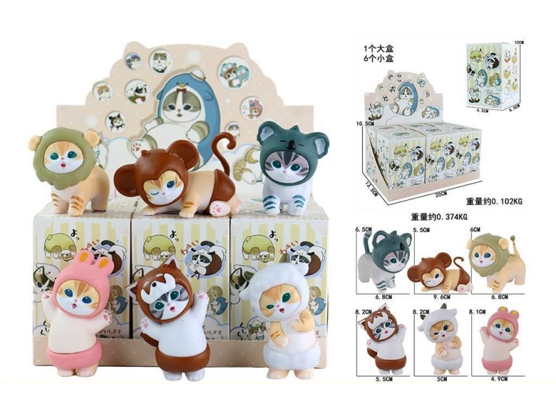 Animal Party Shark Cat 6 Types Of Dolls