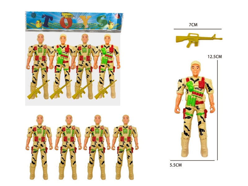 Four Soldiers
