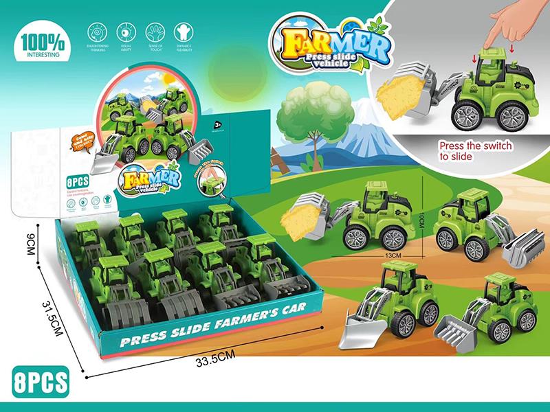 Press Slide Farm Tractor 8pcs