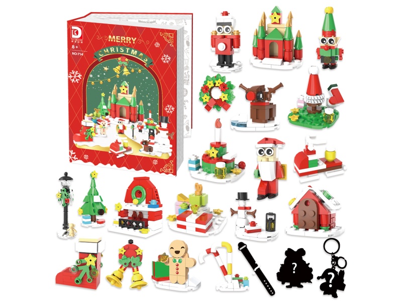 561PCS Christmas Book Building Blocks