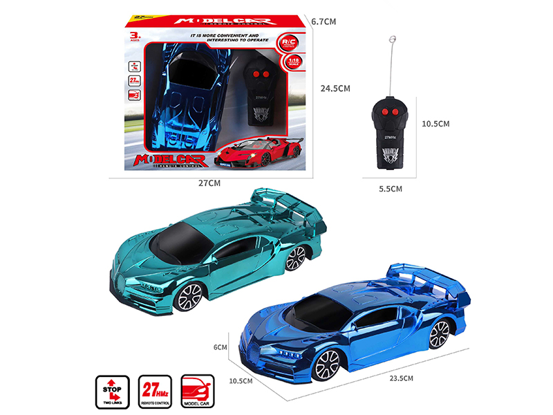 1:18 2CH Remote Control Bugatti Car Model(Electroplating)
