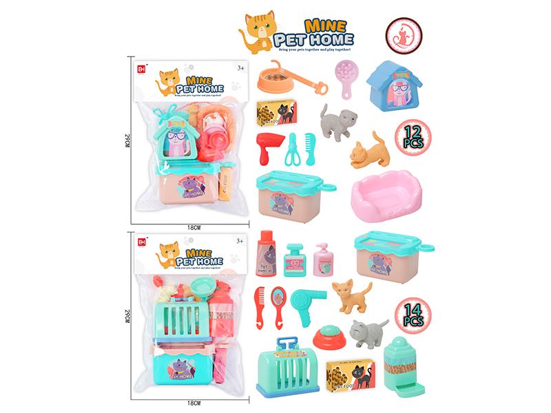 Pet Series: Pet Cat Medical Set