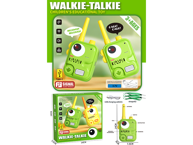 Walkie-Talkie