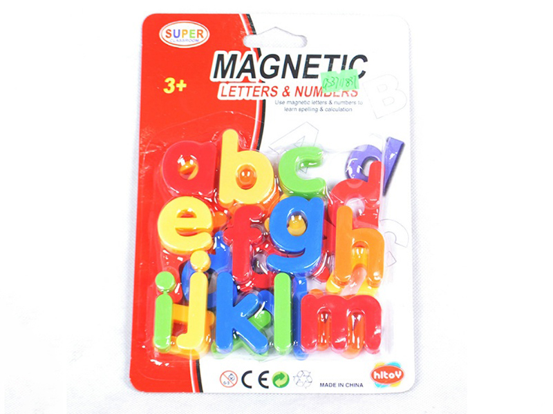 Magnetic Small Letter 26PCS