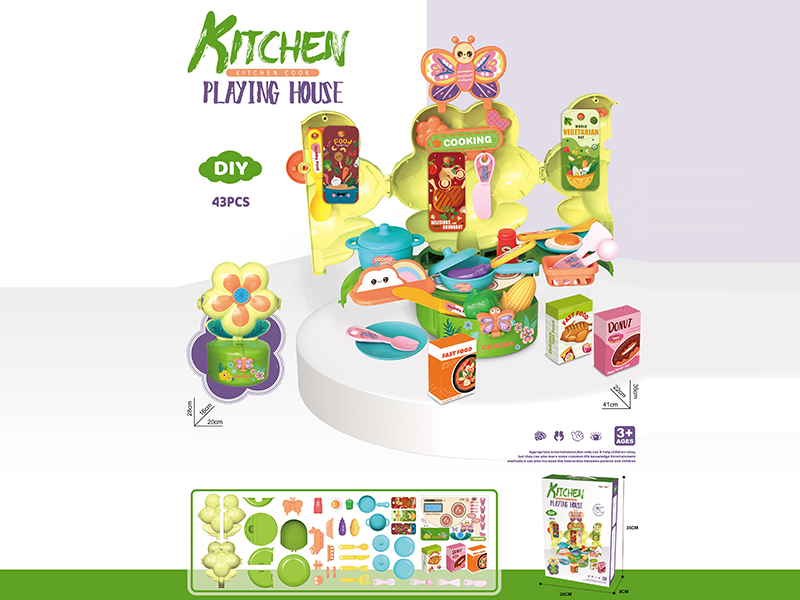 43PCS Kitchen Flower Table