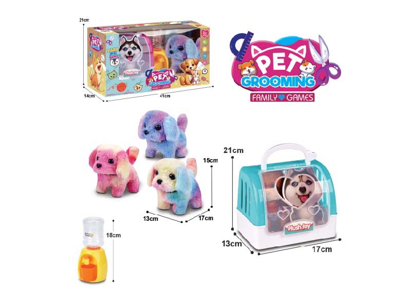 Three Types Of B/O Plush Dogs Mixed Together + 2-Color Portable Cage + Water Dispenser
