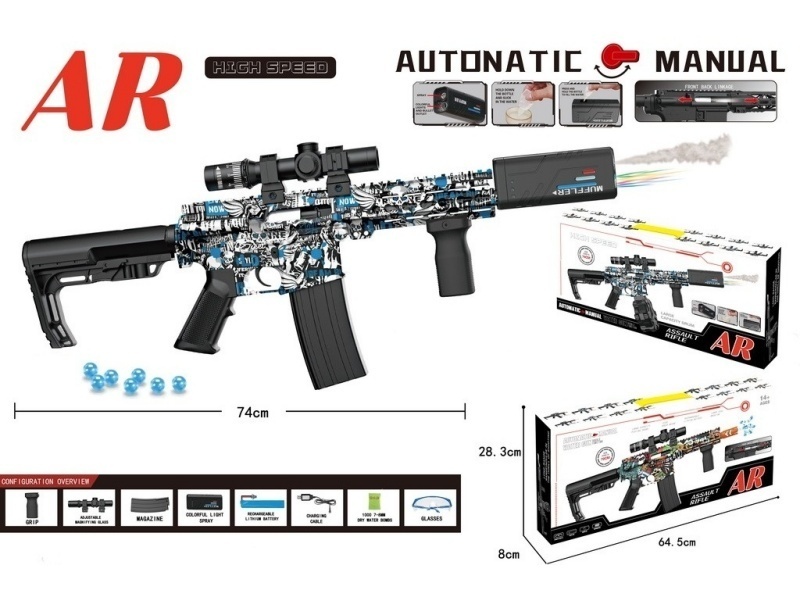 Ar Water Bomb Gun