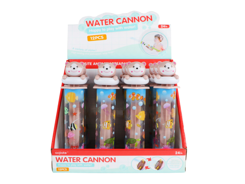 Bathing Toy Cartoon Chinchilla Water Cannon
