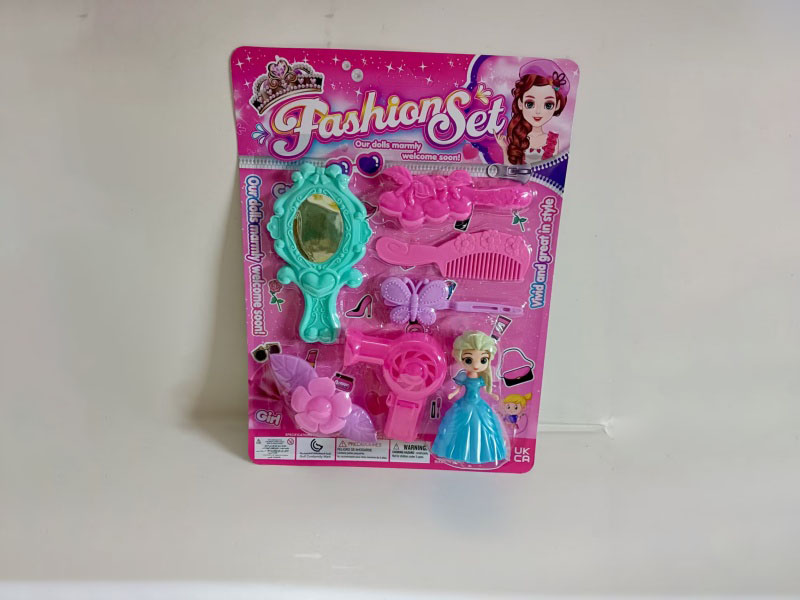 Accessories Match The Princess