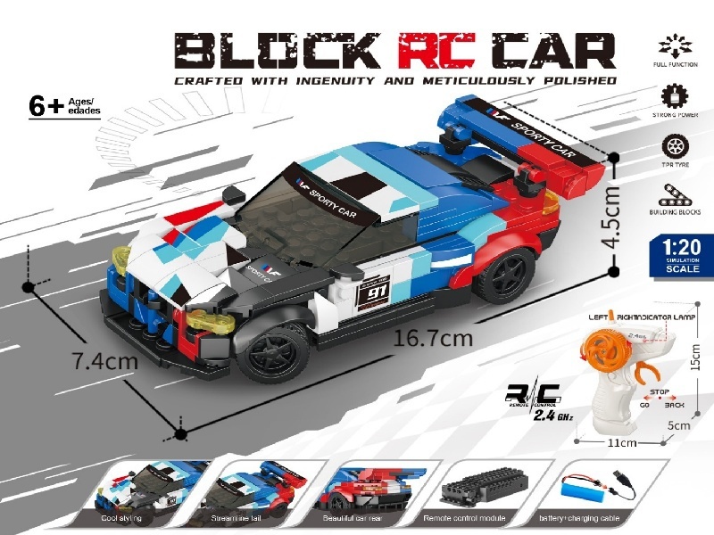 1:20 Building Block Remote Control Car - Simulated BMW M4 (Number of blocks: 243 pieces)