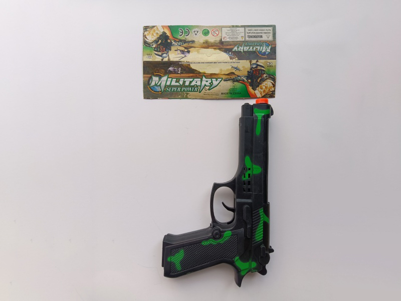 Camouflage Flint Gun