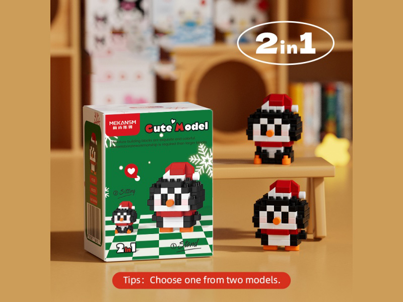 Blocks: Q Small Christmas Penguin 80 PCS