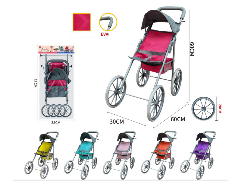 Iron Baby Stroller Toy(Pure Oxford 600D Fabric)